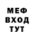 Метадон VHQ Abumma Igrok