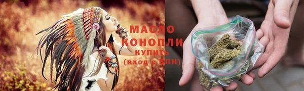амф Покровск