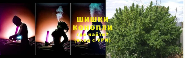 мефедрон мука Абинск