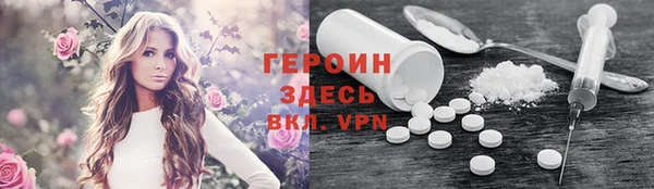 гидропоника Покров