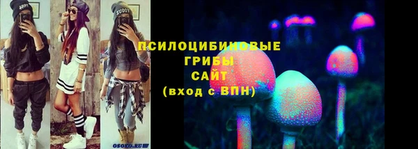 кокаин Абаза