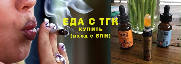 амф Покровск