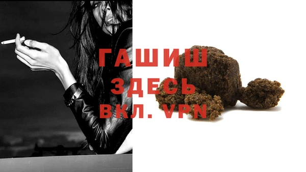 COCAINE Абдулино