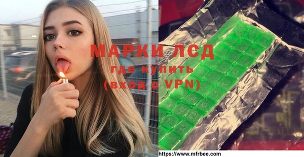 мефедрон мука Абинск
