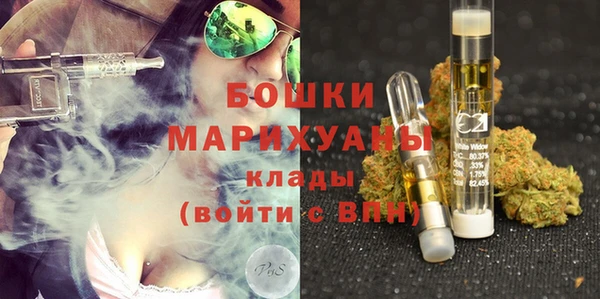 трава Алексеевка