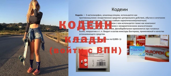 гидропоника Покров