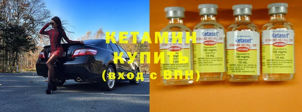 трава Покачи