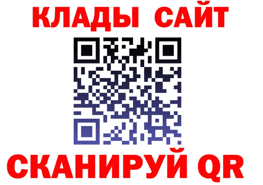 А ПВП крисы CK зеркало площадка МЕГА Нижняя Тура