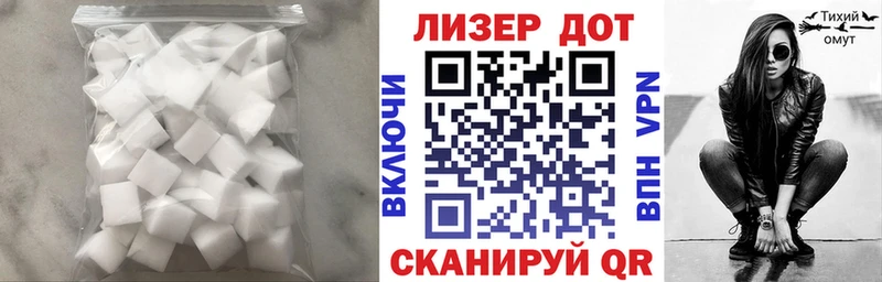 гидра tor  Нижняя Тура  LSD-25 экстази ecstasy  где продают наркотики 